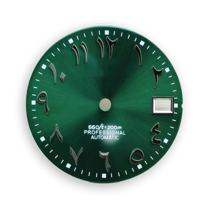 Arabic Dial For Seiko Nh35